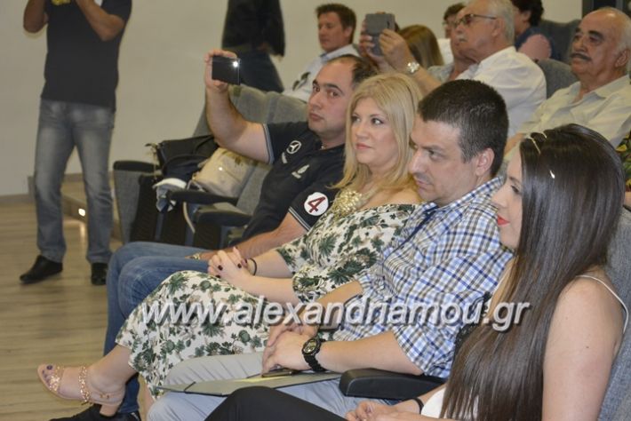 alexandriamou.gr_parousiasi_d_naoysas_12.05 (12)